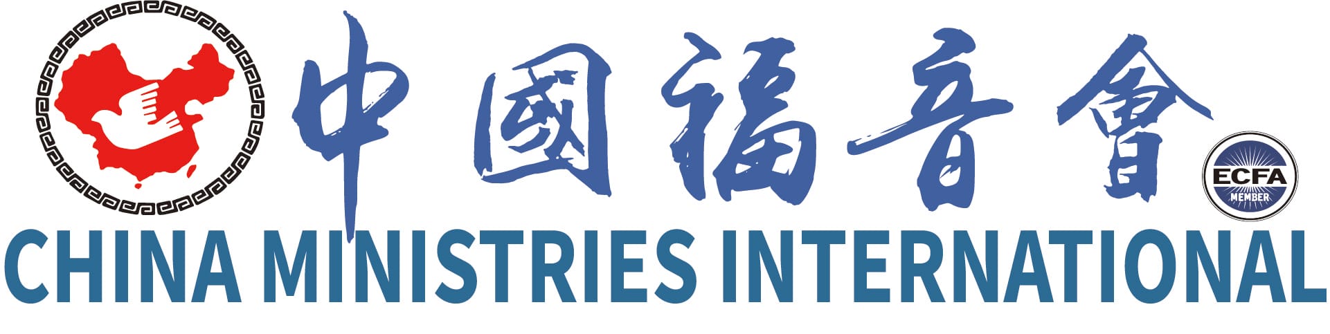 China Ministries International - English